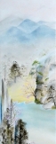 Patricia Mery - Brume au pays du matin calme