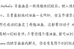 Xiao_Yan-03